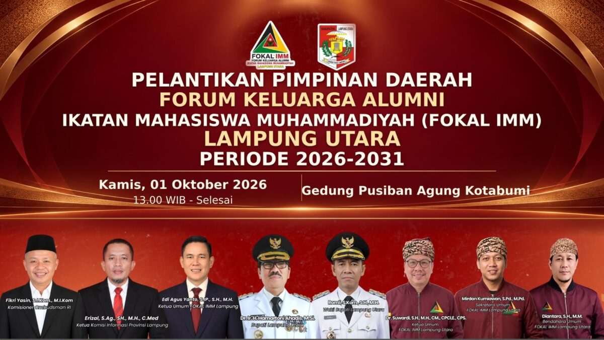 Anggota Ombudsman RI, Fikri Yasin dan Erizal Dijadwalkan Hadiri Pelantikan FOKAL IMM Lampung Utara