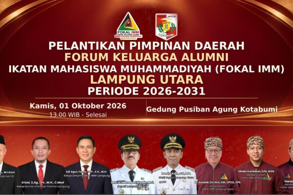 Anggota Ombudsman RI, Fikri Yasin dan Erizal Dijadwalkan Hadiri Pelantikan FOKAL IMM Lampung Utara